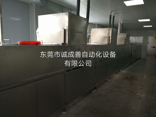 Forno di essiccazione elettrico del tunnel, resistenza acustica del Governo del rivestimento della polvere grande